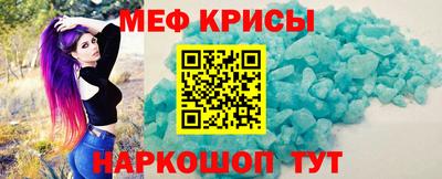 гидра Бугуруслан