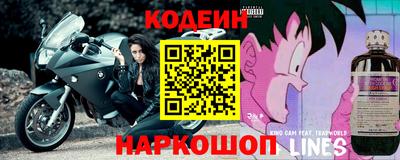 кокаин премиум Бузулук