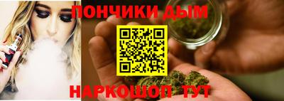 кокаин премиум Бузулук