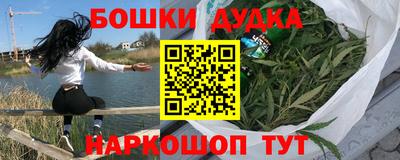кокаин премиум Бузулук