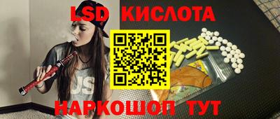 кокаин премиум Бузулук