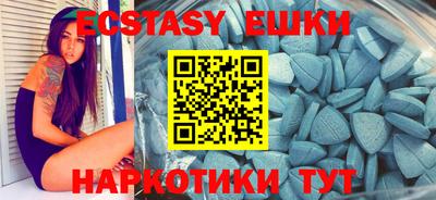 кокаин премиум Бузулук