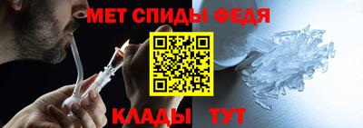 кокаин премиум Бузулук