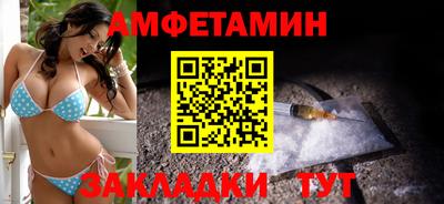 кокаин премиум Бузулук