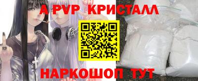 кокаин премиум Бузулук