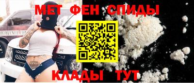 гидра Бугуруслан