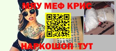 кокаин премиум Бузулук