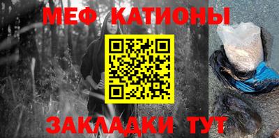 кокаин премиум Бузулук