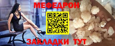 гидра Бугуруслан