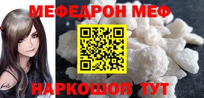кокаин премиум Бузулук